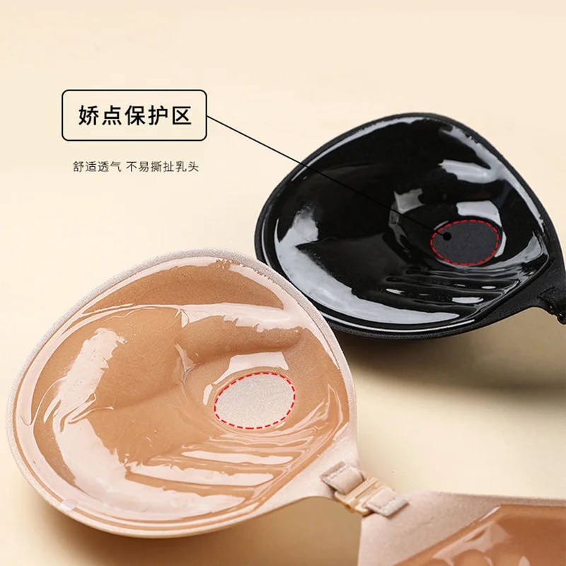 3cm Lift Silicone Adhesive Bra - Push Up Bra Padded 评论和价格