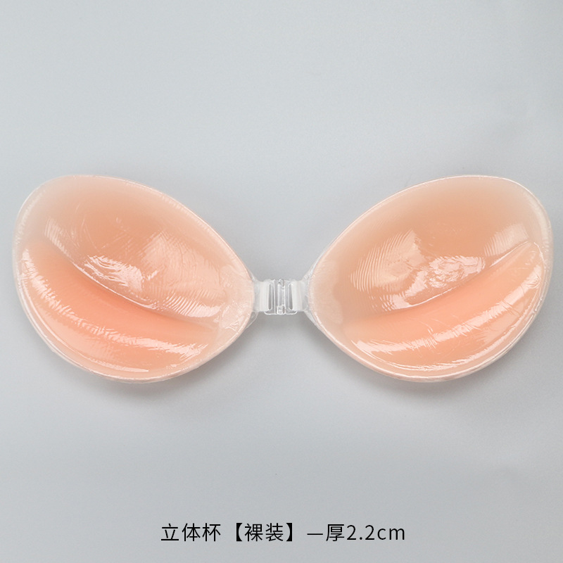 Silicone Bra Invisible Push Up - Strapless Bra Backless 评论和价格